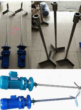 行星摆线针轮减速机BWED131-391-0.55KW  减速比1/391功率0.55KW