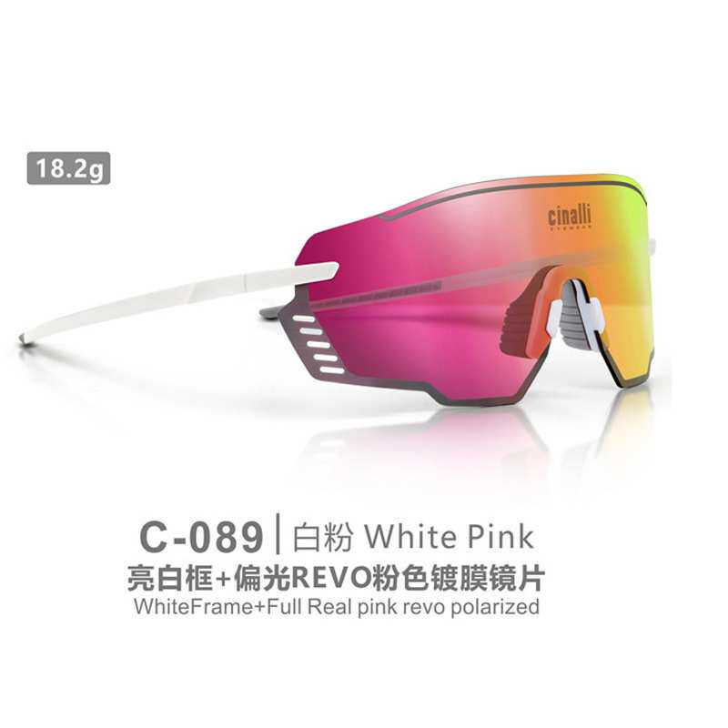 cinalli奇纳利 彩膜变色骑行眼镜轮滑夜行跑步马拉松户外运动