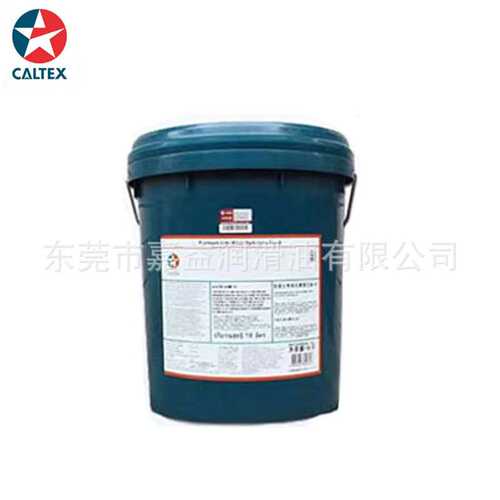 加德士重负荷工业闭式齿轮油VG68 EP100 VG220 VG320 460 680号