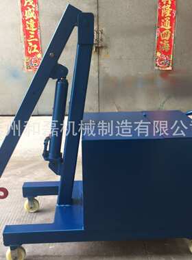 和磊供应FPD-2T液压小吊车 配重式液压小吊车 手动小吊车
