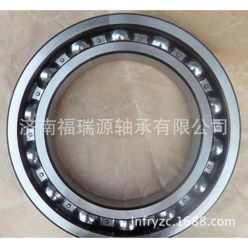 现货供应30305X2B30306X2B32008X1WC差速器轴承