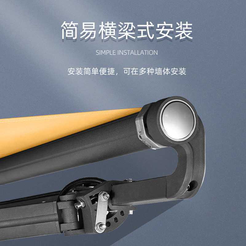 铝合金伸缩雨棚带灯手电电动户外升级加粗加厚铝合金抗风抗压商户