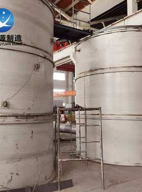 UNS N06600储罐Alloy600化工储存罐NCF600搅拌罐1.4306反应釜厂家