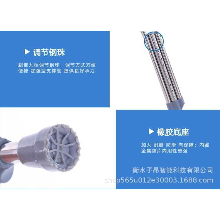 拐杖老人仗拐棍腋下拐双可调高度拐轻便防滑捌杖骨折腋下拐