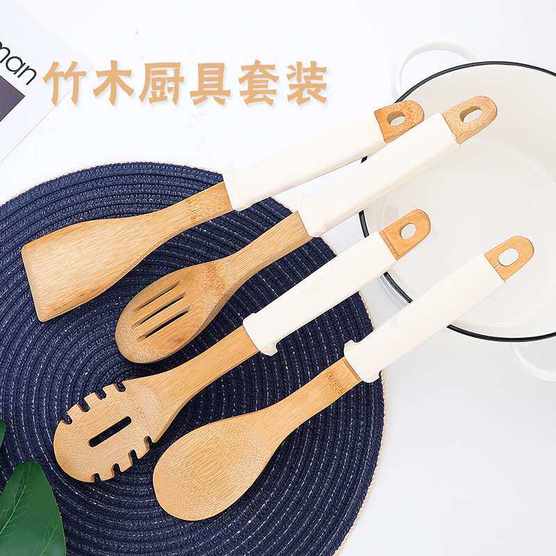 竹制不粘锅厨具木铲长柄木锅铲高温菜铲烹饪套装木铲子 旧版