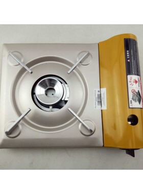 九鼎  两用野营户外便携式炉具/卡式炉/卡斯炉户外炊具铝合金便携