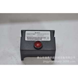 柴油燃烧机配件控制器点火开关10万大卡LOA24.171B27