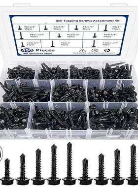 跨境450PCS金属自攻螺丝410不锈钢自钻螺丝#8#10六角头螺丝