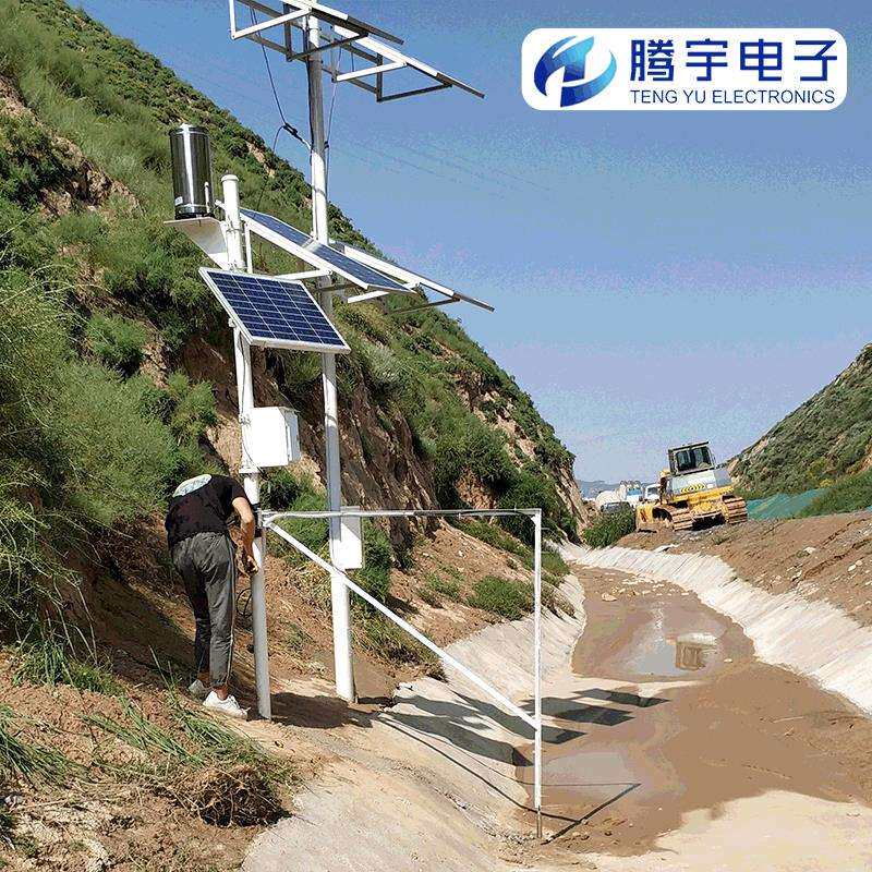 自动水位雨量监测系统河道水位计腾宇电子