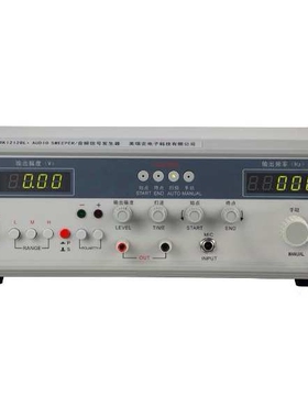 美瑞克RK1212E音频信号发生器 音频扫频信号发生器 信号发生器