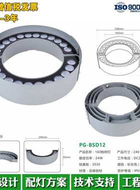户外防水公园小区别墅室外LED抱树灯RGB全彩24W抱柱灯144W照树灯