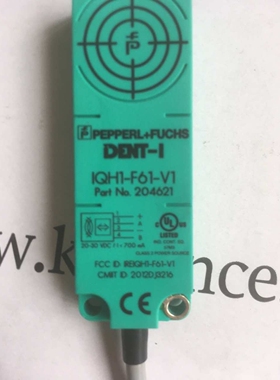 IQH1-F61-V1