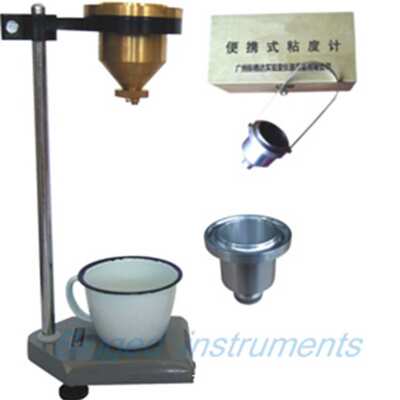 涂4杯 手提式粘度杯