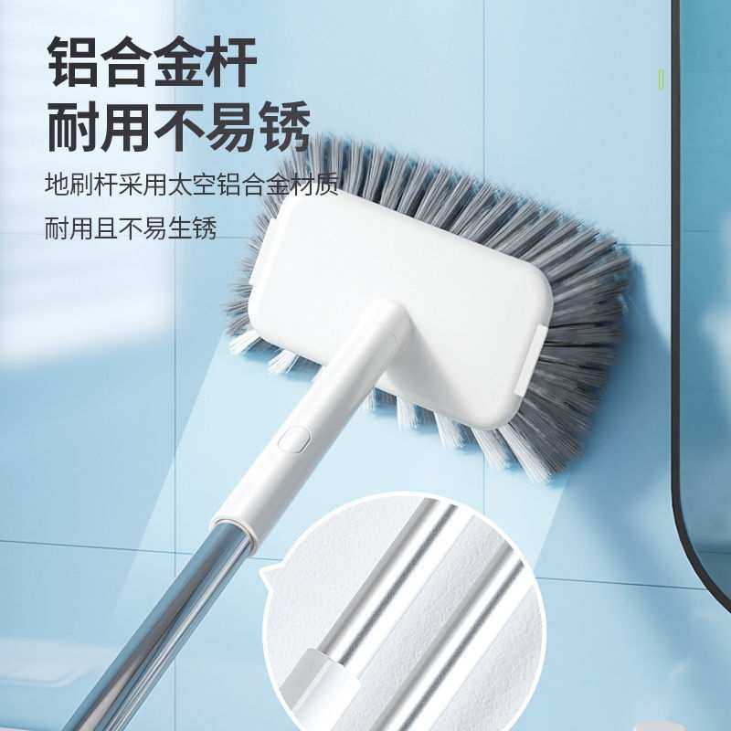 LEC日本长柄地板刷浴室瓷砖清洁工具卫生间刷地刷子缝隙刷硬毛刷