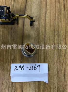 挖掘机装载机钩机工程机械配件248-2169 燃油压力2482169