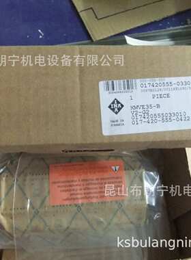 德国进口直线RUS26102-KS-GR3/-10-15 VUS85280轴承滚子滑块导轨