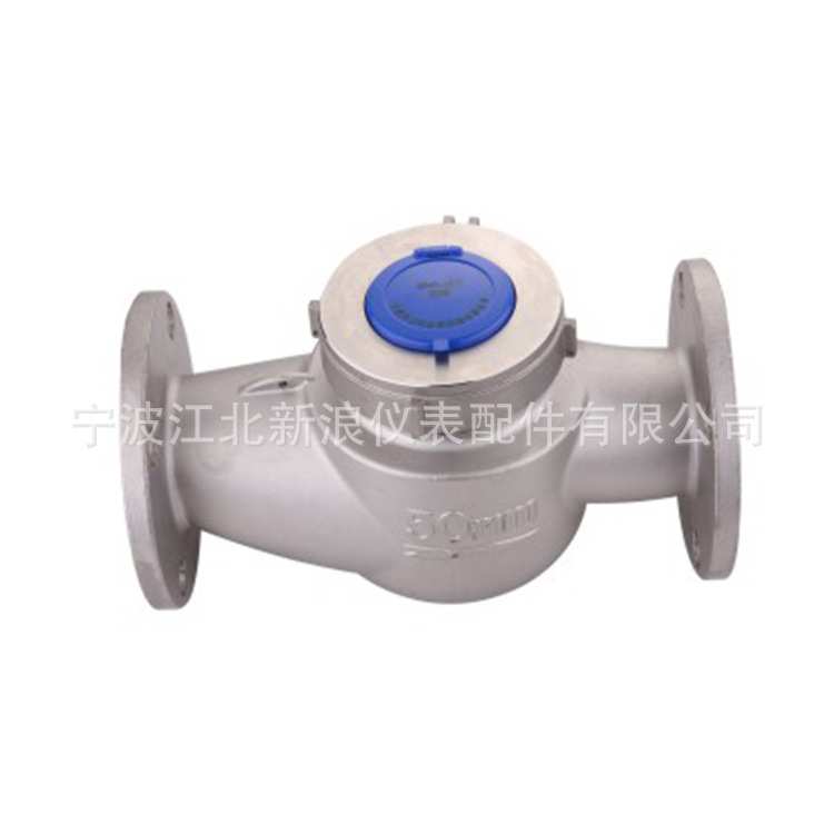 抗干扰不锈钢水表 计量清晰读数便捷工业水表 智能直读式冷水表