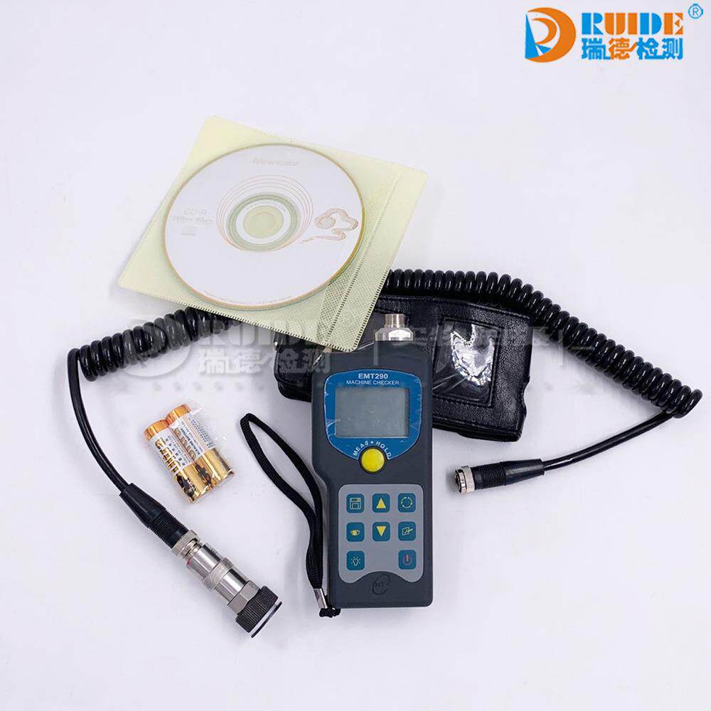机器状态点检仪EMT290/A/B/C/D/E/F测振仪/多功能设备状态监测仪