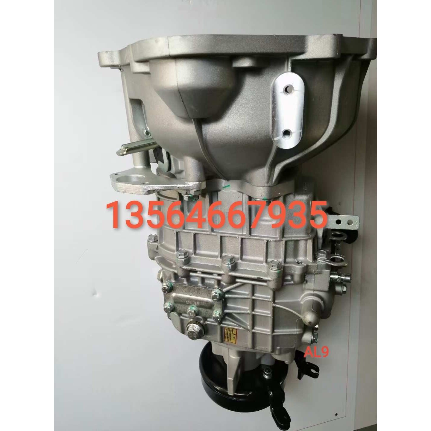 蒙沃原厂变速箱汽油车左置MR70AL4、MR70-AL7、MG70-AL4、AL7.AL9