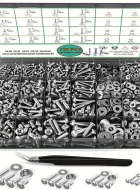 跨境盒装710pcs304不锈钢美制十字盘头螺丝配平螺母套装美制螺丝