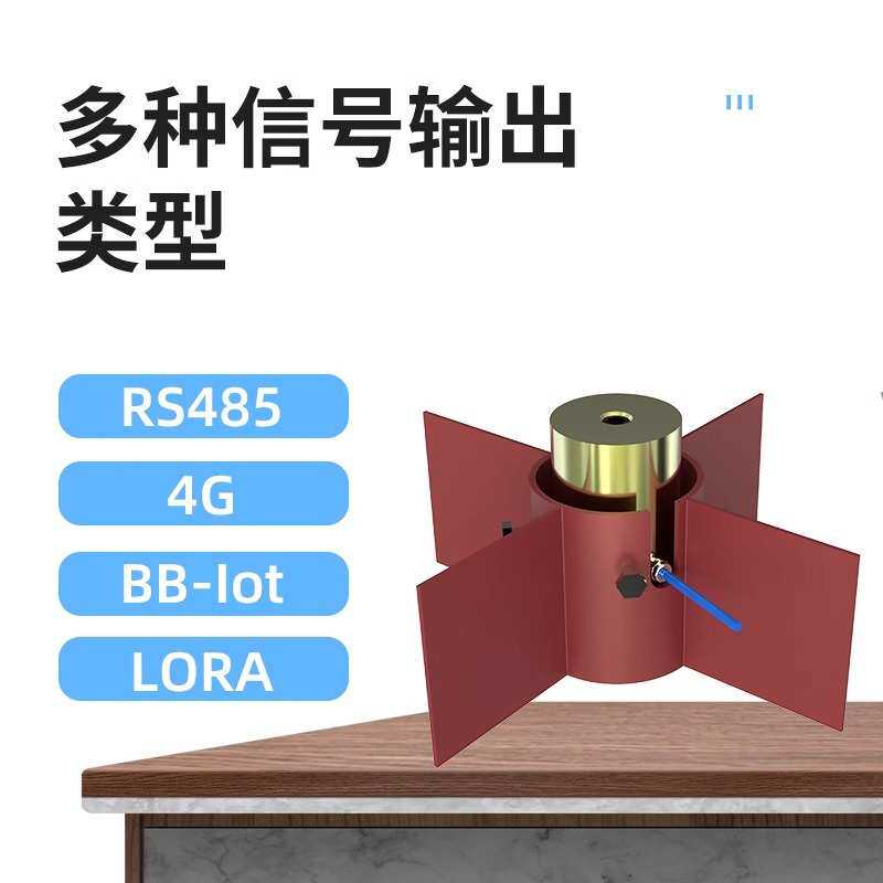 振弦式轴力计测力传感器桥梁隧道工程地铁监测钢支撑荷载计反力计