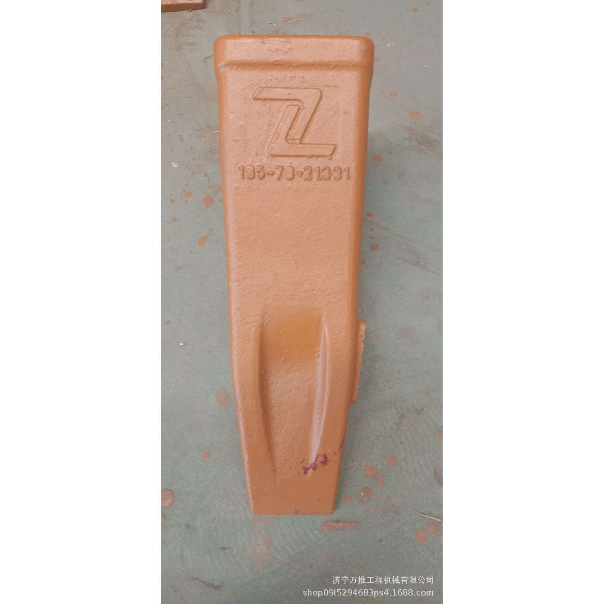 挖掘机配件PC400-8斗齿208-70-14152岩石斗齿