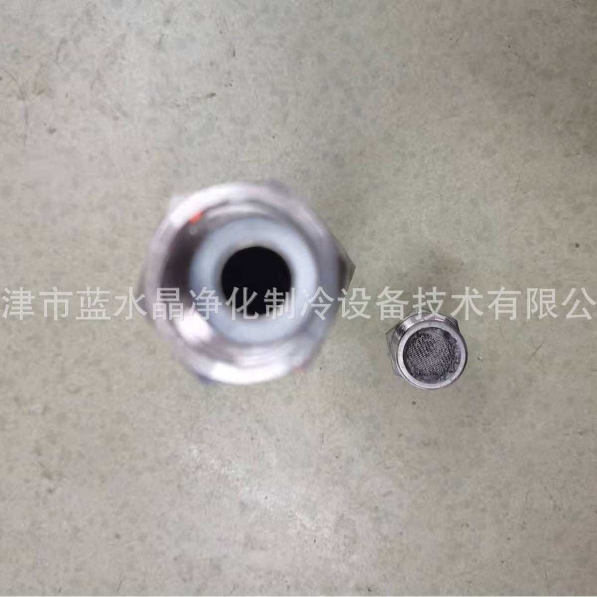 不锈钢耐高温纯化柱树脂柱精混树脂柱冷水机滤芯提纯柱各种规格用