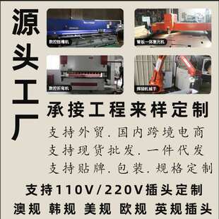 电热毛巾架不锈钢置地可移动烘干架大尺寸浴巾架置物架智能定时款