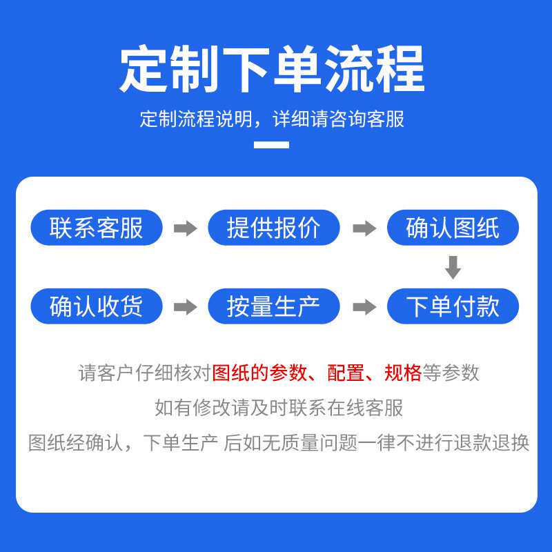 泰然三相380V稳压器 户外防雨15\20\30KVA交流全自动高精度稳压器