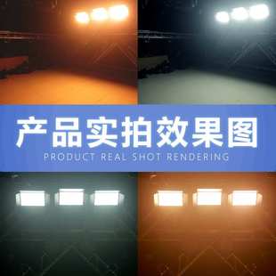 600颗led会议室高显指面光灯高亮三基色面板灯演播室补光灯柔光灯