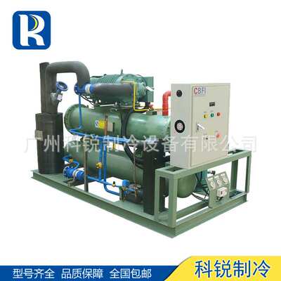 Bitzer比泽尔水冷机组 HSK6461-60 HSK7451-50