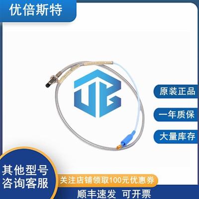 本特利BentlyNevada价330104-00-16-05-02-00