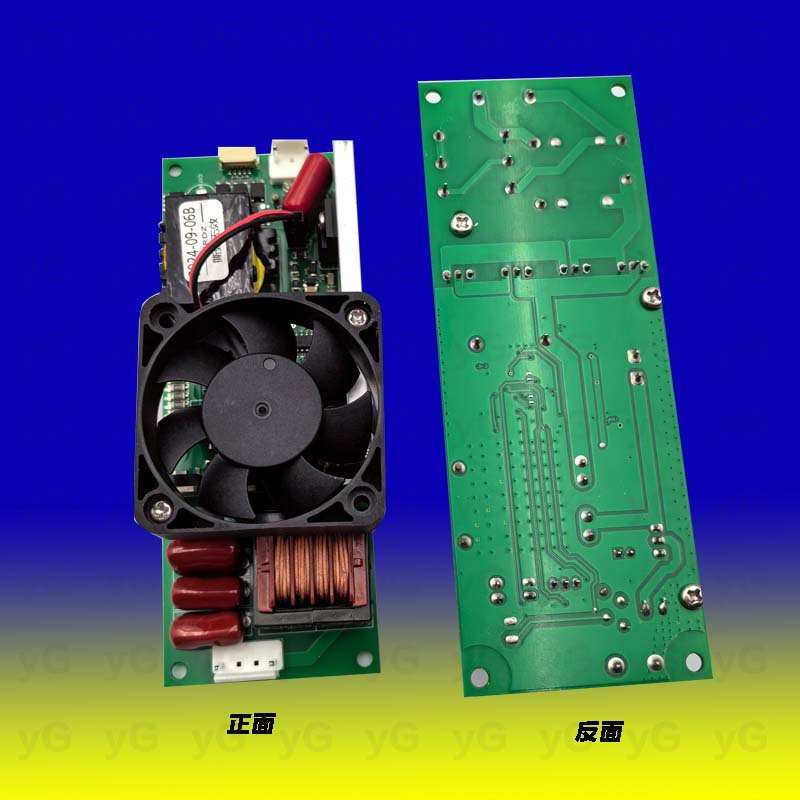 光束灯点灯器带风扇舞台灯电源摇头灯风扇点灯板230W260W280W7R