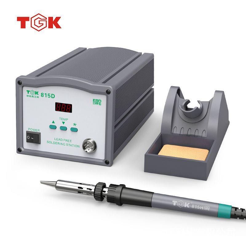 德至高TGK-815D150W恒温高频焊台大功率恒温烙铁智能焊台焊锡机