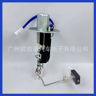 15100-15H00,1510015H00,UC-T3适用Suzuki HAYABUSA燃油泵总成