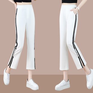开叉微喇叭裤女夏季薄款2024新款高腰显瘦小个子白色七八九分裤子