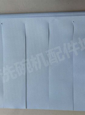洗碗机挡水帘 霍巴特洗碗机挡水胶帘 CCA260 洗碗机水帘