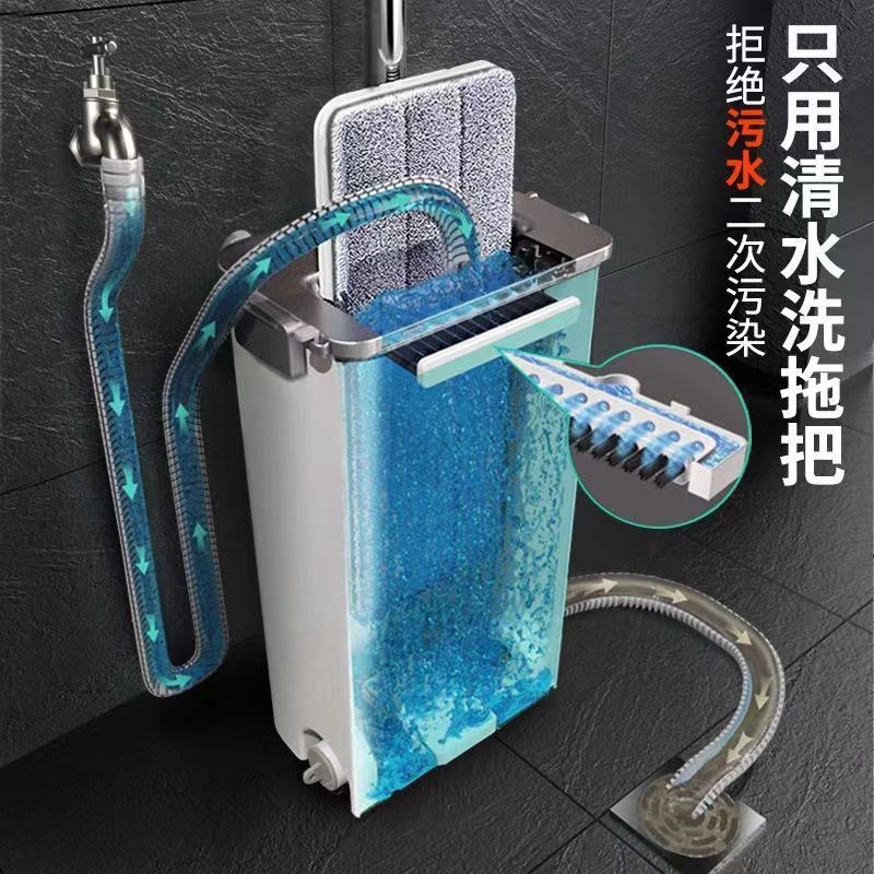免手洗拖把平板家用拖布地拖x墩布旋转一拖净懒人拖地干湿两JX