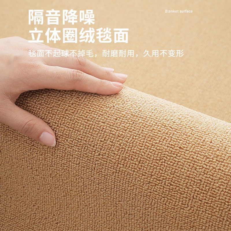 地毯定制商用办j公室大面积全铺拍照背景布置美容院粉色地垫工作