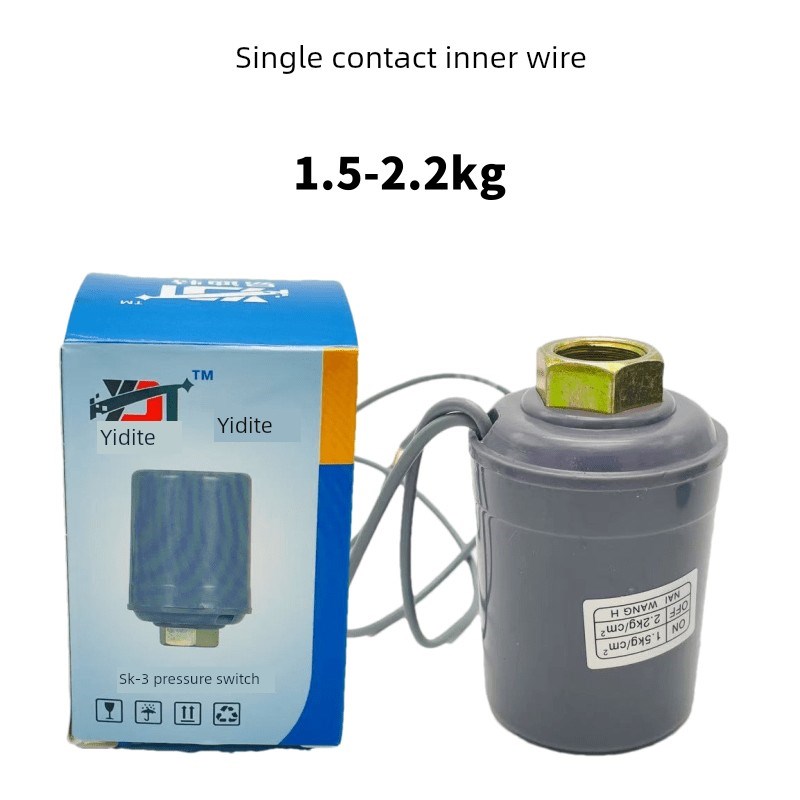 增压泵开关线路水泵压力开关水泵压力罐压力O开关管道关水微型压