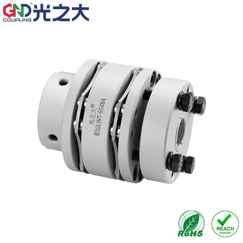 光之大铝合金GLWT联轴器高刚B性双膜片八螺丝涨紧套单台阶连轴器