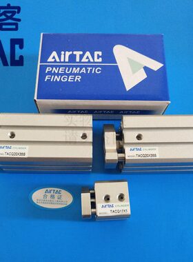 35/45/Q/3亚德客原装ACT/40气缸-010/25/0S超薄/30X150620/15/75/