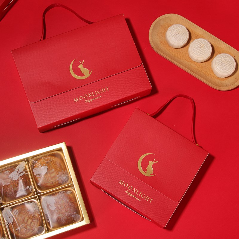 2024中秋蛋黄酥月饼包装盒广式冰皮流心礼H盒4/6粒手提空盒50g80g