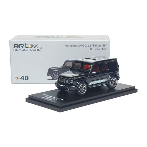 AR40号奔驰大G55周年22款黑合金