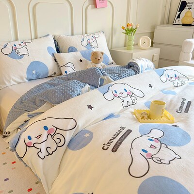 牛奶绒玉桂狗豆豆毯豆豆被芯午睡毯子午休毛毯被套被罩可拆卸被子