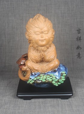 新品石湾公仔陶瓷摆件灵猴献瑞禅意招财旺宅假山鱼缸盆景造景装饰