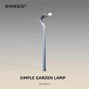 户外庭院灯室外防水广场路灯公园小区高杆景观灯柱花园别墅灯 新款