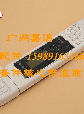 施乐M215B M215FW  M218FW控制面板 操作面板 按键面板 显示屏