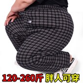 老人奶奶保暖裤 宽松加厚高腰外穿冬季 女200斤大码 加肥加大棉裤