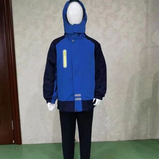 现货(安吉县第二小学)1到6年级小学生校服冲锋衣冬装季面子内胆